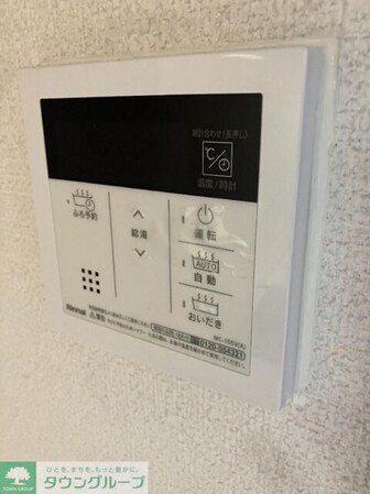 ユーレジデンス西大井の物件内観写真